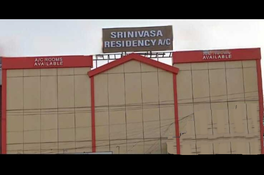 The Srinivasa Residency